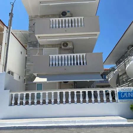 Haus Galini Apartment Sarti